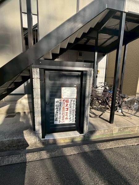 ビーライン瓜破