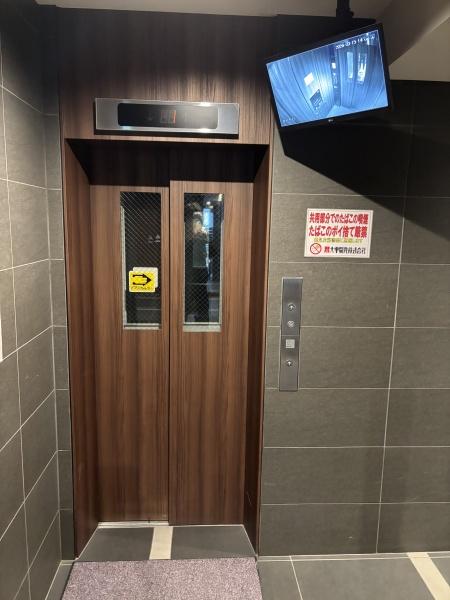 セントラルマンション太平