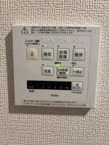 大阪市東住吉区杭全４丁目のアパート