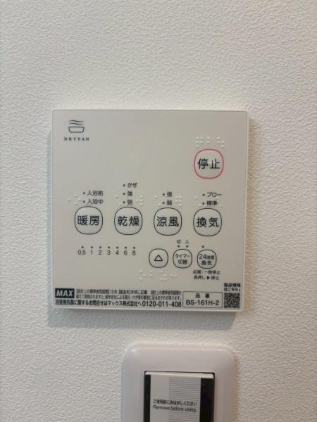 大阪市平野区西脇１丁目のアパート