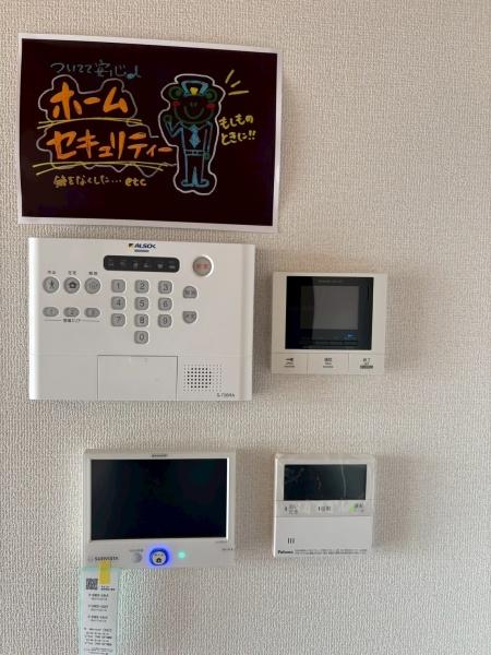 グリーンコート杭全