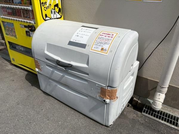 プレアール長居公園Ⅱ