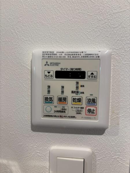 大阪市東住吉区矢田３丁目のハイツ