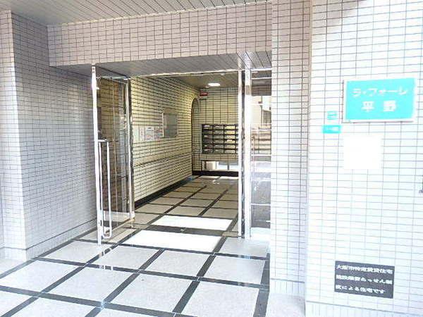 ラフォーレ平野