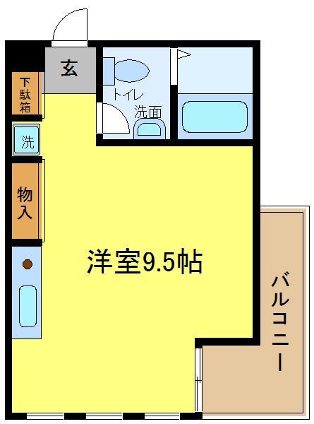 ワイズコート