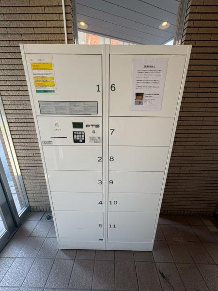 エトワール２５