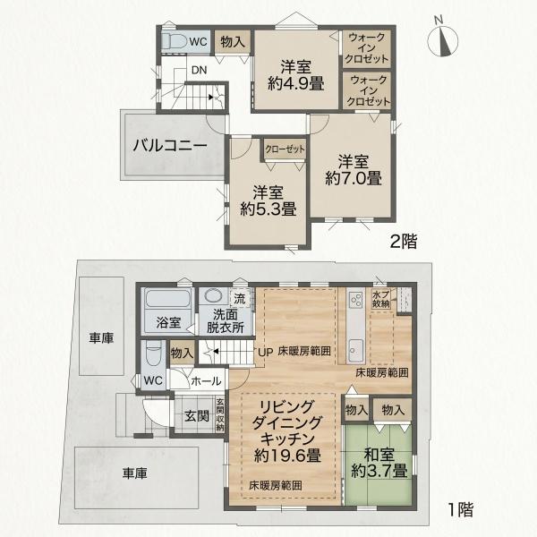 グラントワール大阪長吉