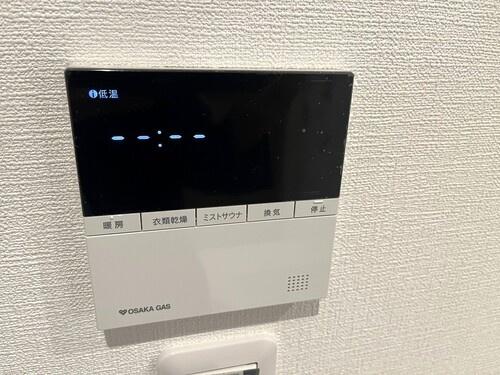 グラントワール大阪長吉