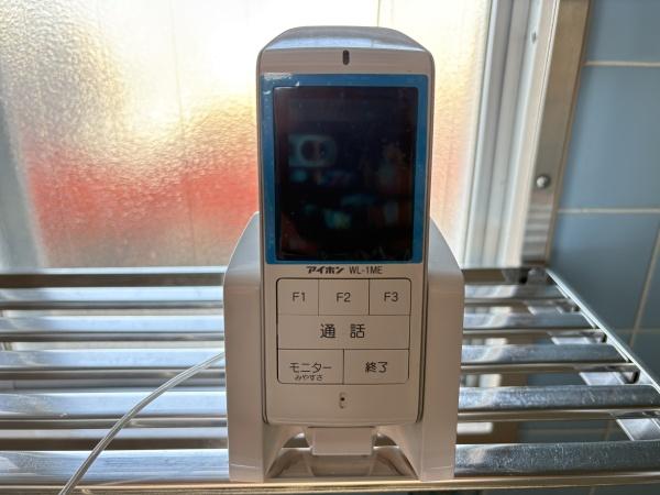 永田マンション