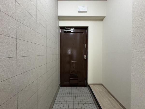 永田マンション