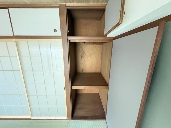 永田マンション