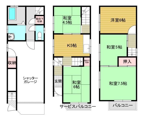 瓜破東３丁目戸建(3-4-10)