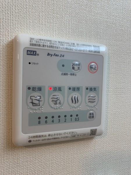 TMフォルトゥーナ