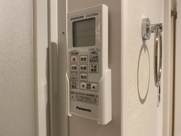 大阪市平野区平野市町１丁目のハイツ