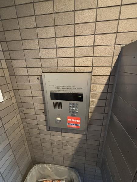 アビタシオン２３