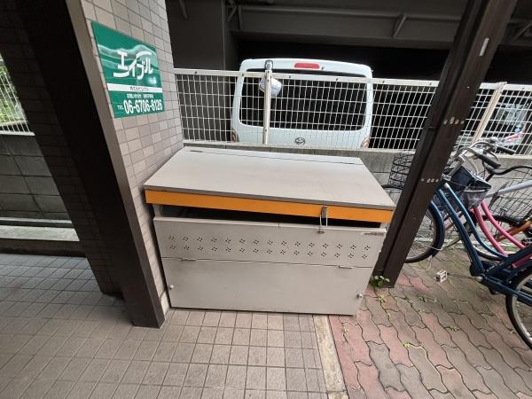 アビタシオン２３