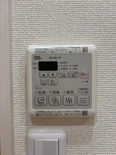 フジパレス杭全