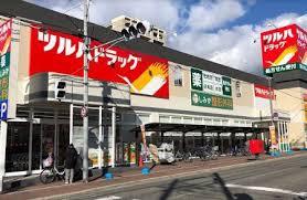 大阪市住吉区南住吉４丁目のマンション(ツルハドラッグ大阪南住吉店)
