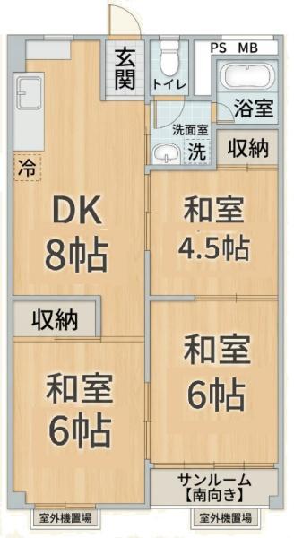 大阪市住吉区長居東３丁目のマンション
