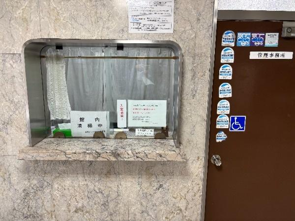 大阪市住吉区長居東３丁目のマンション