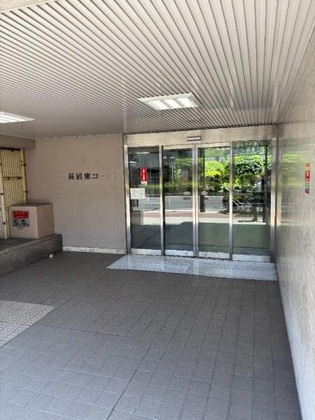 大阪市住吉区長居東３丁目のマンション