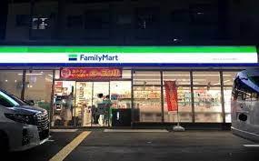 大阪市住吉区我孫子２丁目のマンション(ファミリーマートMYS我孫子町駅東店)