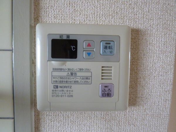 片岡マンション２