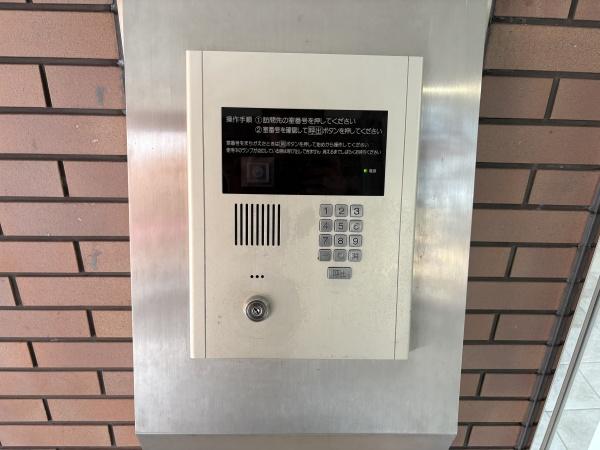 プレジール