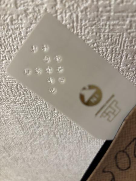 大阪市住吉区殿辻１丁目のマンション