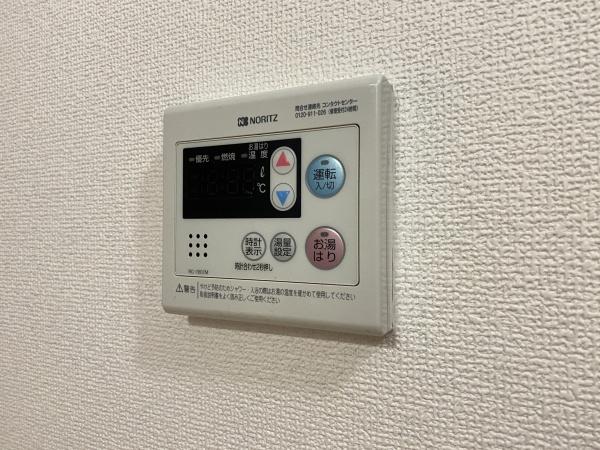 出戸ターミナルハイツ