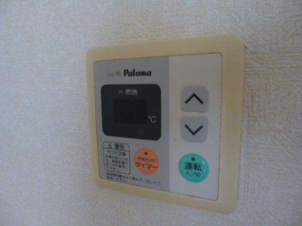 ロイヤル正覚寺
