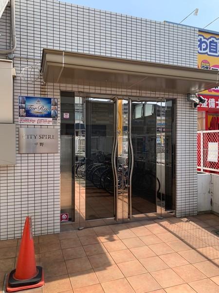 CITYSPIRE平野