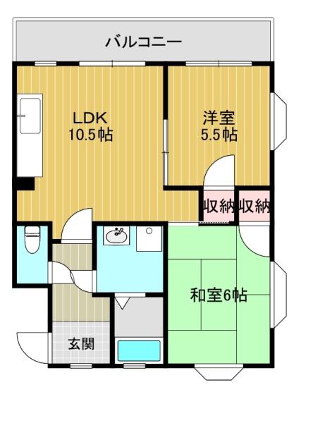 平野第一マンション
