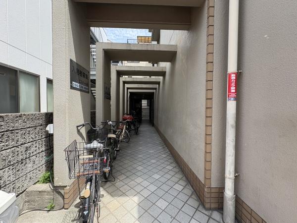 アメニティ・イー