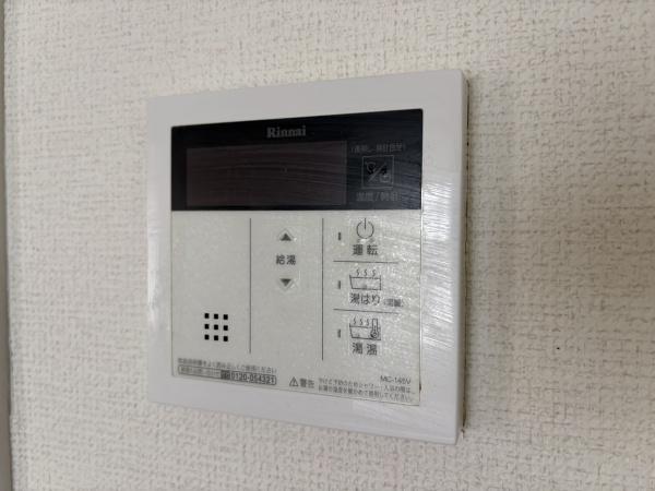 アメニティ・イー