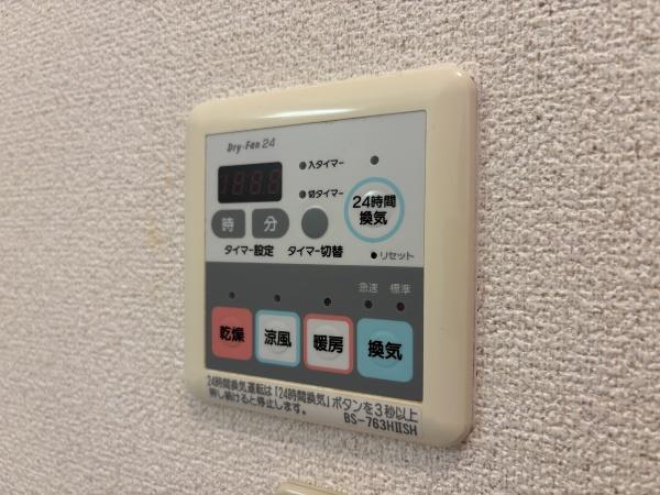プラティーク本町