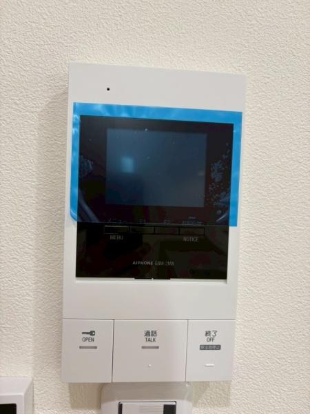 コスモ西今川