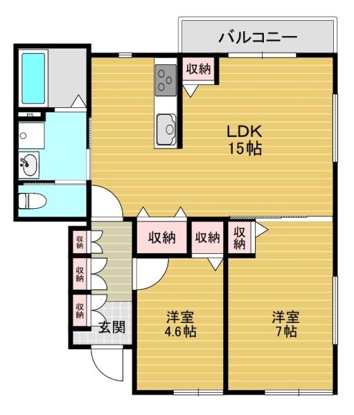 コスモ西今川