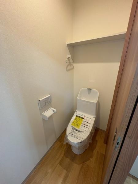 コスモ西今川