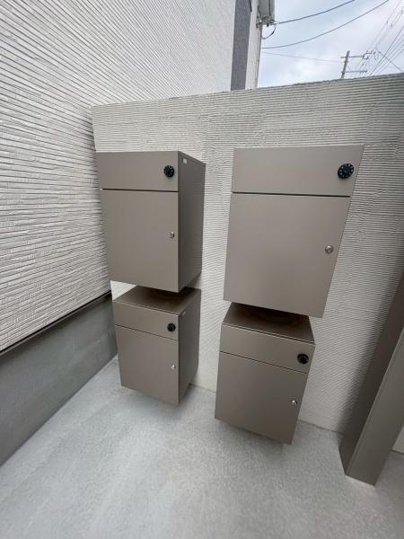 コスモ西今川