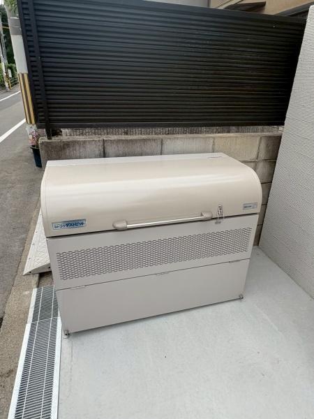 コスモ西今川