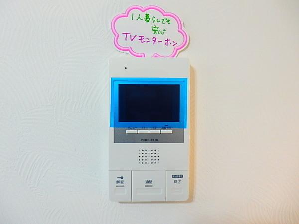premiereⅠ