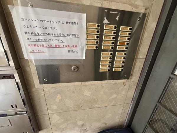 大阪市東住吉区田辺１丁目のマンション