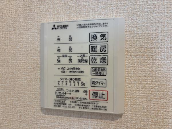 大阪市平野区加美西２丁目のアパート