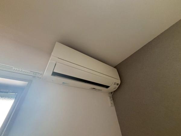 グローパレス湯里