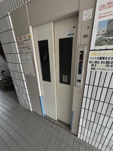 Ｂビレッジ