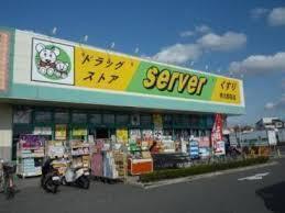 堺市東区草尾の貸家(ドラッグストアサーバ堺北野田店)