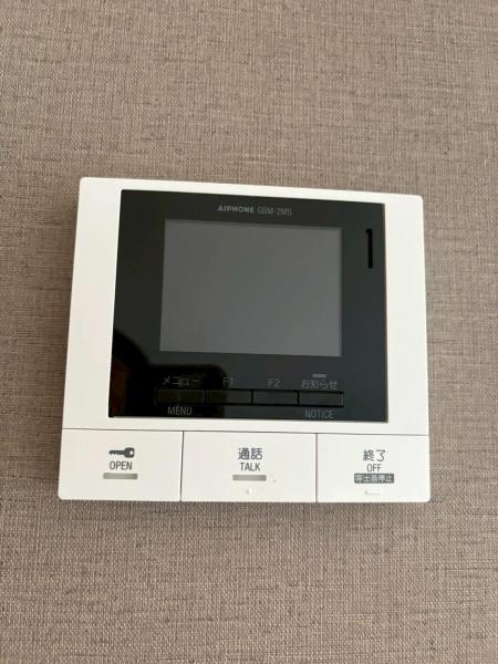 グランジュテⅡ