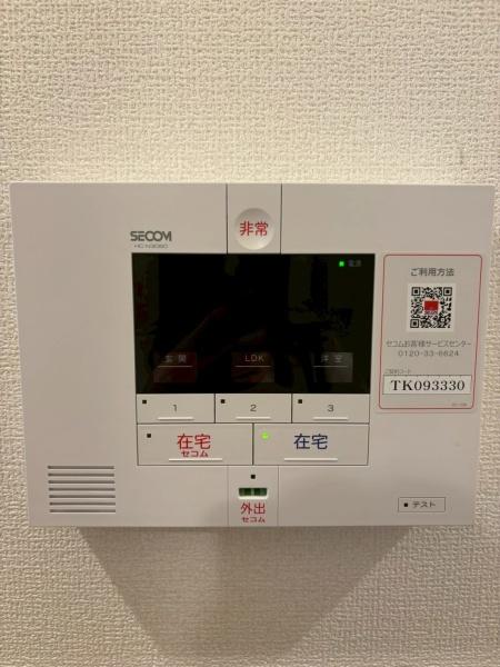 グランジュテⅡ