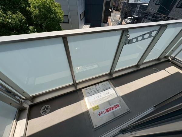グランジュテⅡ